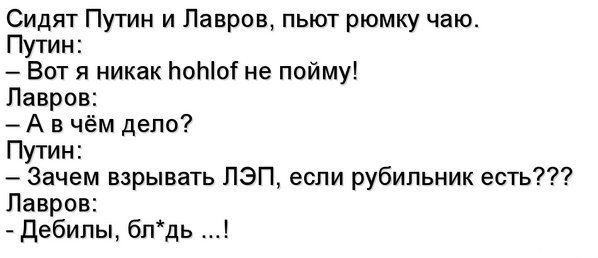 Прямая ссылка на встроенное изображение