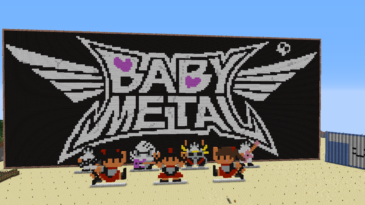 ぺんた Twitterissa Babymetal 結成五周年おめでとうございます 以前 Minecraft で作ったロゴ Zenswebsphere さんのsuper Moametal ドット絵 を元に3人 神バンド構成を作ってみた Twnv1290 T Co Rz7nmcikhw