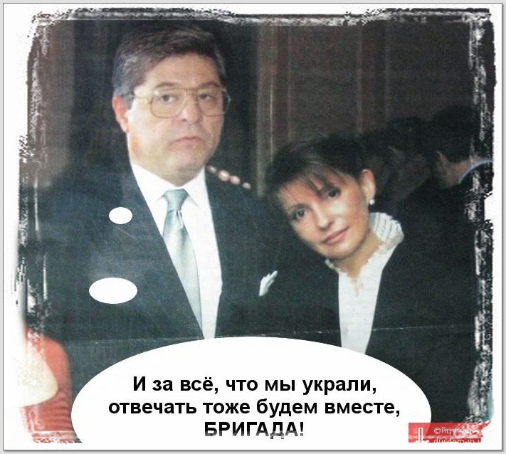 Активисты намерены пикетировать апелляционный суд Одессы против освобождения под залог обвиняемых в деле о трагических событиях 2 мая 2014 года - Цензор.НЕТ 1289