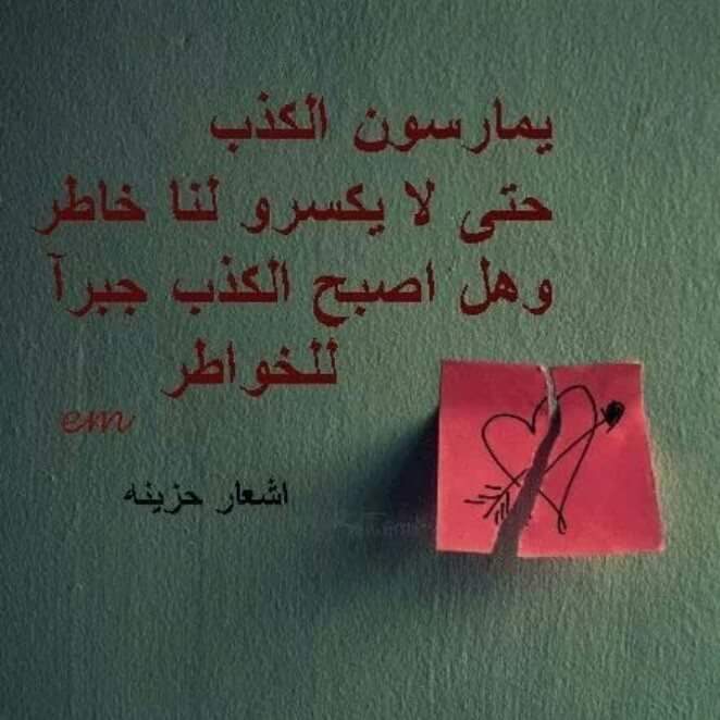 aldleemy9's tweet photo. https://t.co/iCj4CLdY3V