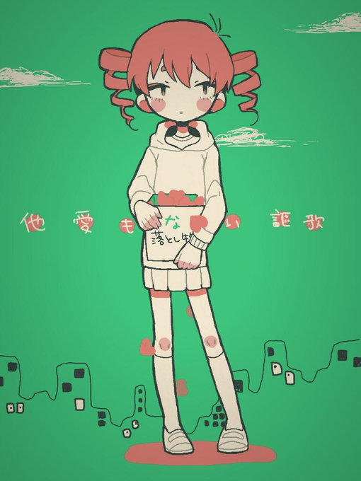 ふりさんのtwitterイラスト検索結果 ふりさんのtwitterイラスト検索結果