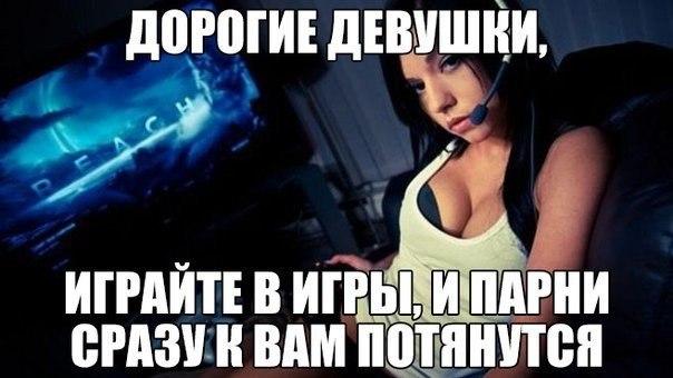 Портал для геймеров (@mq5_ru) on Twitter photo 