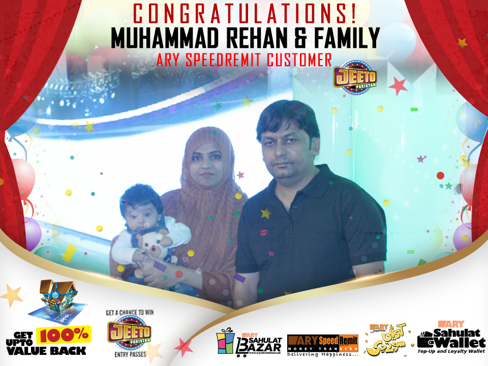 arysbpk's tweet photo. OUR #ARYSPEEDREMIT sent #MONEY to PAKISTAN. Beneficiary was invited as a #GUEST in #JEETOPAKISTAN. https://t.co/CqWQKC6xeU