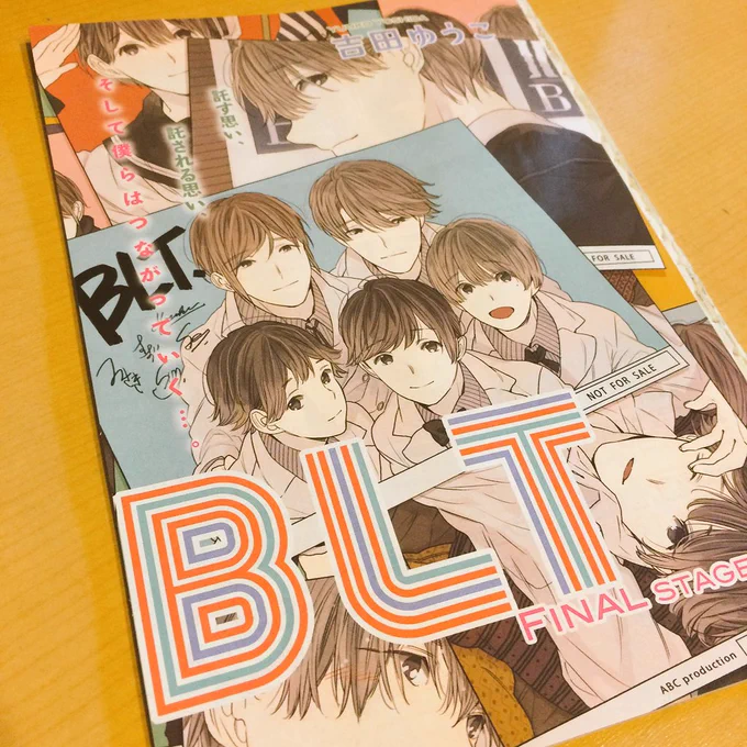 30日発売のシエル1月号さんにまんが、載せていただきました。アイドルBL「BLT」最終話、35ページです。扉、カラーを描かせていただけてうれしい…!いつもと違う感じにしてみました!が、どうでしょう…? 