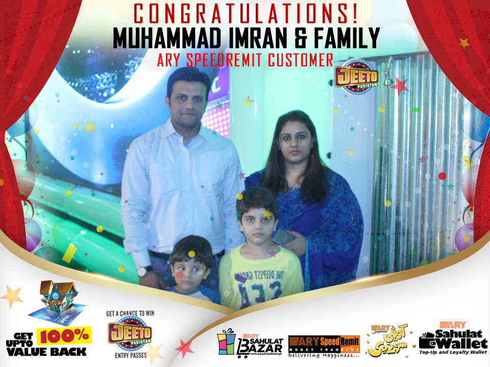 arysbpk's tweet photo. SPEED REMIT GUEST IN JP
#SAHULATWALLET.#ARYSPEEDREMIT send #MONEY to #PK.Another #Beneficiary was invited to Jp https://t.co/aqj8sEidxF