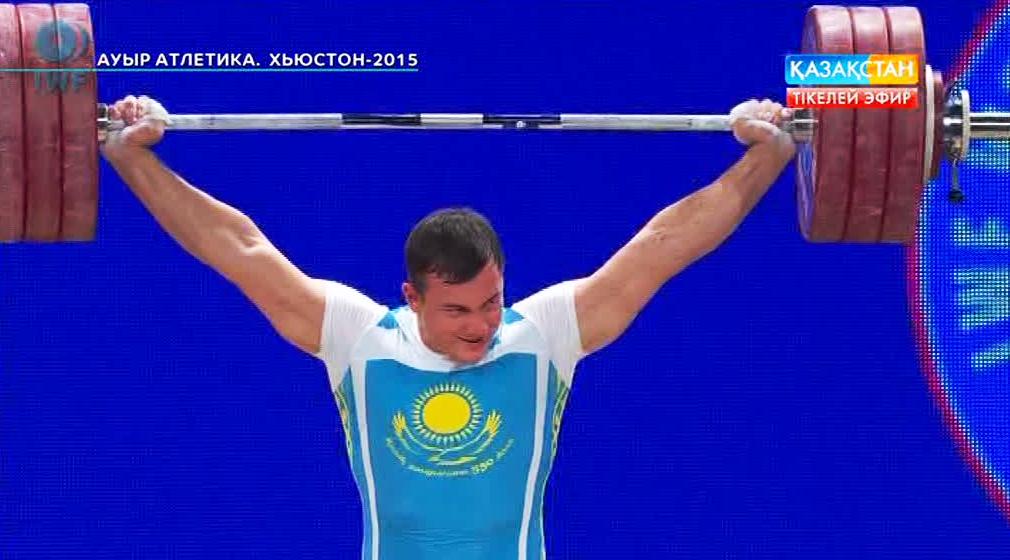 qazaqstantv's tweet photo. #Ауыратлетика. #ӘЧ-2015. #АлександрЗайчиков алтын медаль алды (ВИДЕО)
#houston2015 #kaztrk
https://t.co/M3NBC6KRby https://t.co/h0Rj2ju5GX