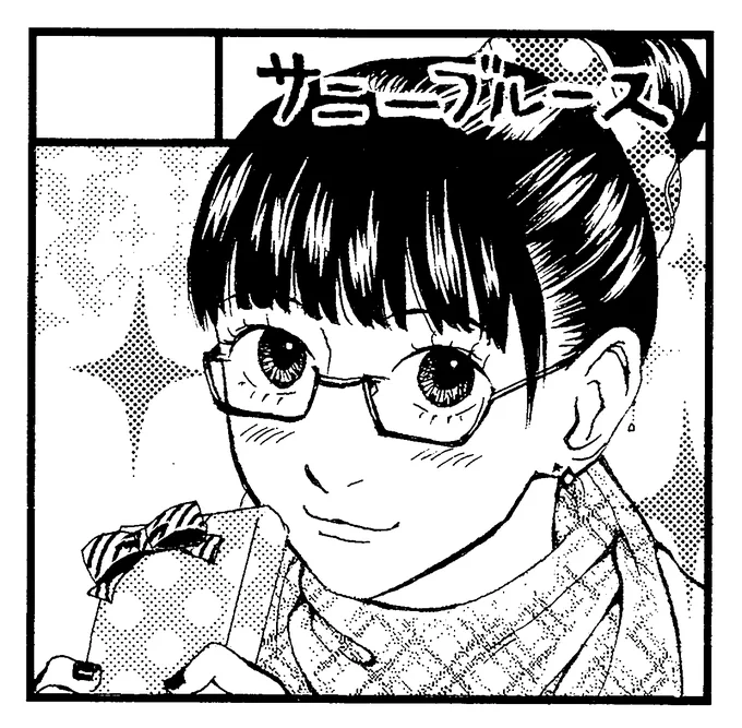 一月のコミティアに申し込みました。
受かってたら改めてお知らせいたします。 