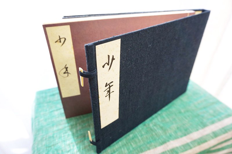 わー、谷崎潤一郎『少年』和装豪華本が届いたっ！ 鏑木清方の彩色挿絵
