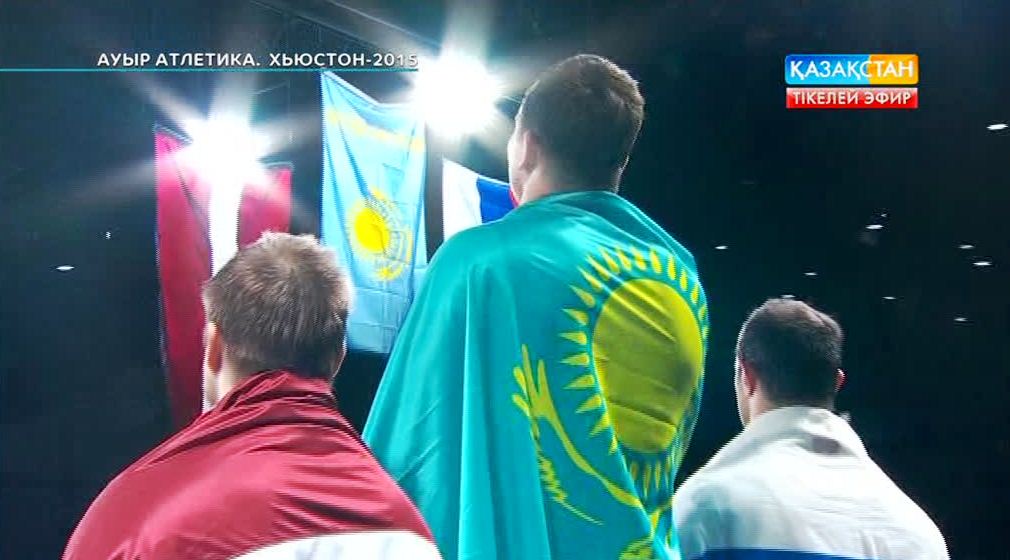 qazsporttv's tweet photo. #Ауыратлетика. #ӘЧ-2015. #АлександрЗайчиков алтын медаль алды
#houston2015 #Kazsport
ВИДЕО: https://t.co/oaaeZSmDap https://t.co/VIIGQ8TO7j
