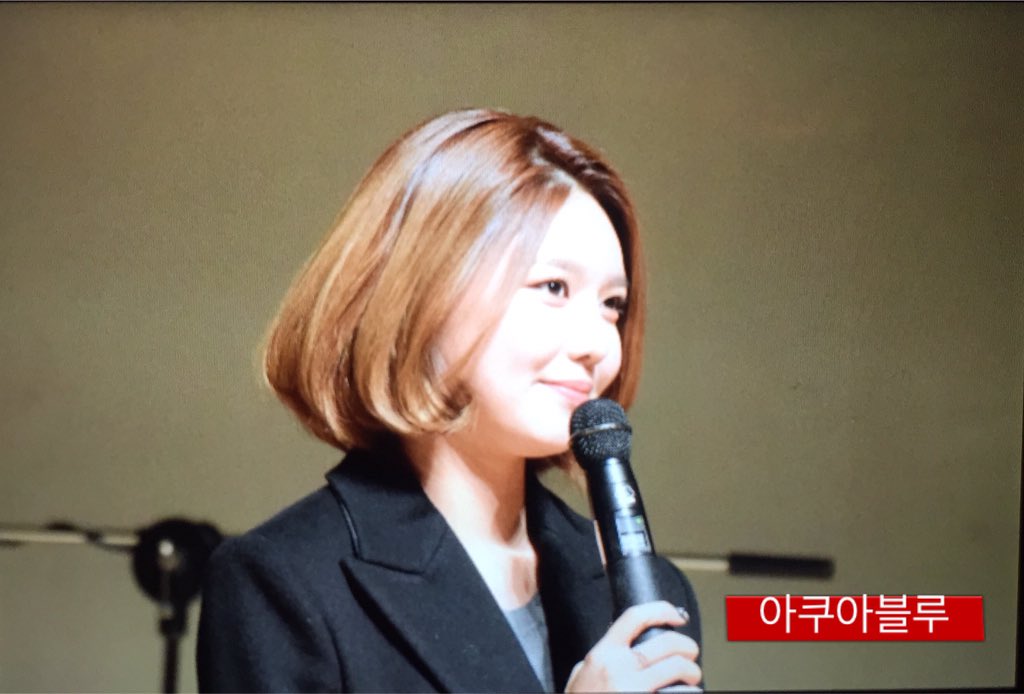 [PIC][28-11-2015]SooYoung tham dự "Korean Retinitis Pigmentosa Society Concert" vào tối nay CU4_7vWVEAESiCv