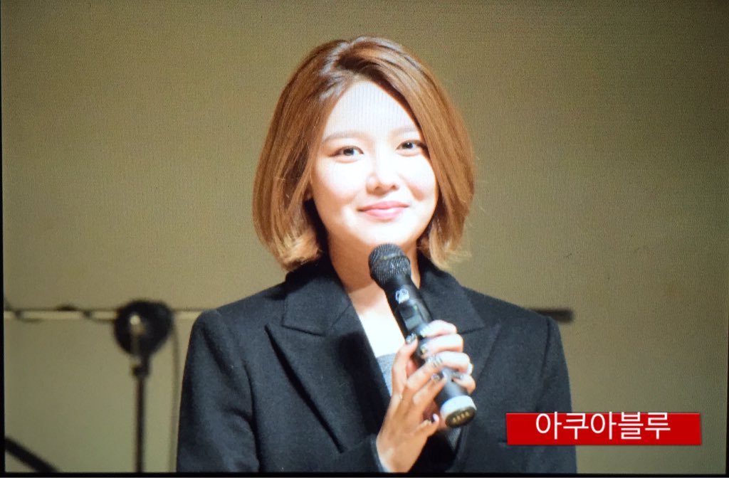 [PIC][28-11-2015]SooYoung tham dự "Korean Retinitis Pigmentosa Society Concert" vào tối nay CU4_7voUcAEKBkH