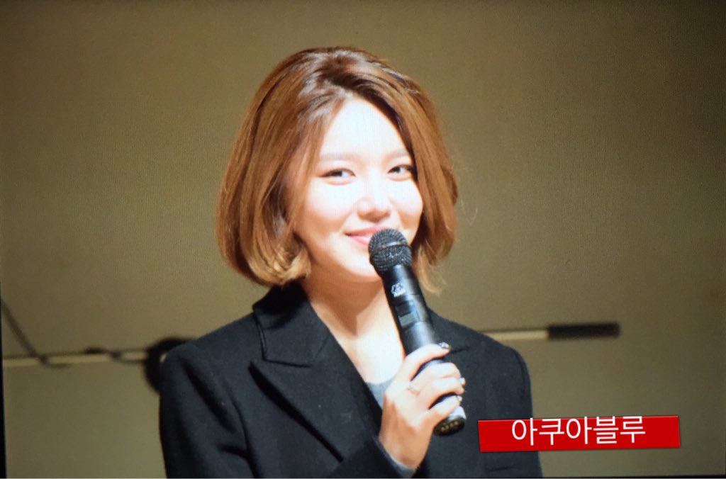 [PIC][28-11-2015]SooYoung tham dự "Korean Retinitis Pigmentosa Society Concert" vào tối nay CU4_nnmUkAAJnUs