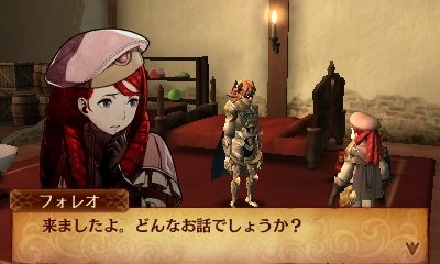 ファイアーエムブレムifのtwitterイラスト検索結果 古い順 ファイアーエムブレムifのtwitterイラスト検索結果 古い順