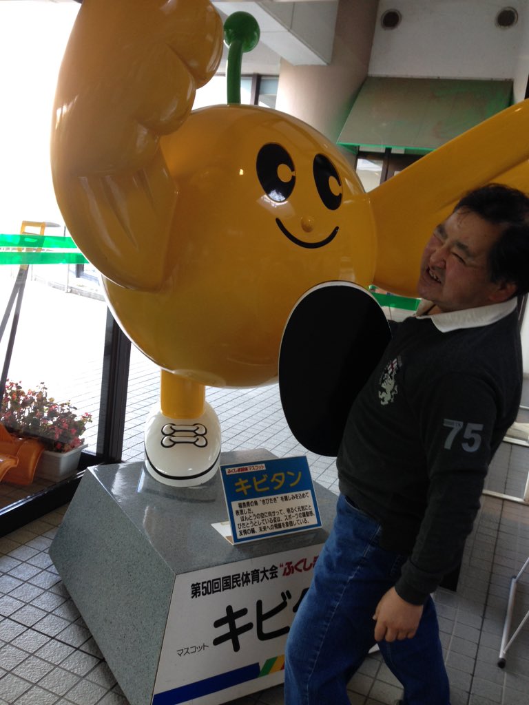 ブラック牛まん W Sed Twitter