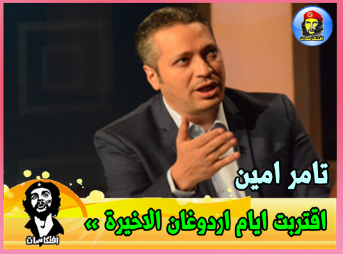 رابط دائم للصورة المُضمّنة