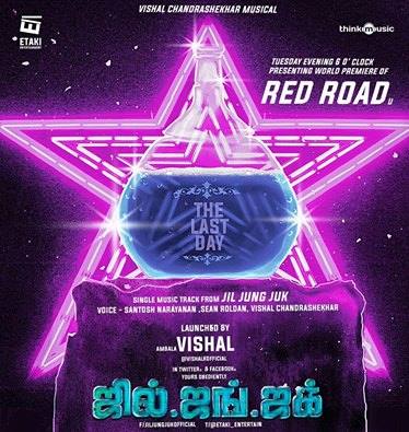 thinkmusicindia's tweet photo. ►Play! ►Stop! ►Repeat!! 3 Steps to follow with #RedRoadu ► https://t.co/StRACkkKph

#JilJungJuk https://t.co/KDxHzRyzA1