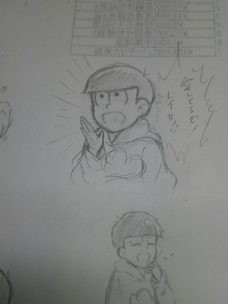 おそ松兄さん追加。全国のれいかさん歓喜 