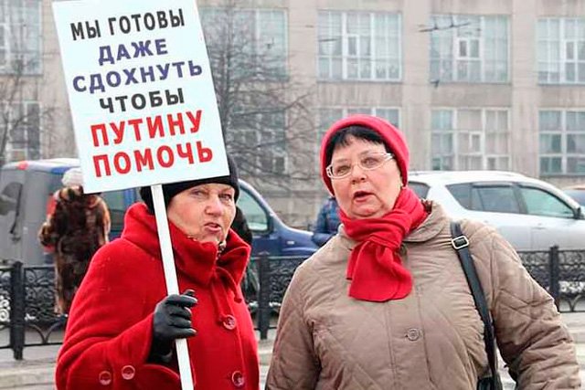В России школьники падают в голодные обмороки, - результаты проверки - Цензор.НЕТ 5518