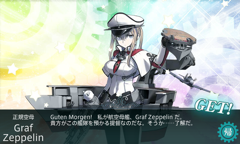 mukimukisk's tweet photo. やっときたああああああああああ！コロンビアしたら肩痛めたあああああああああああああ https://t.co/Z0FIPWxpnA