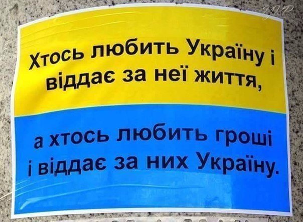Десятки фур с турецкими товарами скопились на украинско-российской границе, - погранслужба - Цензор.НЕТ 4104