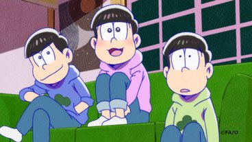 Twitter 上的 おそ松さん 公式アカウント 第9話放送まであと2日 Tvアニメ おそ松さん 第9話 恋する十四松 より 3人の座り方にも個性が出ています おそ松さん T Co Rw43cntdzp Twitter Twitter 上的 おそ松さん 公式アカウント 第9話放送まであと2日 Tvアニメ おそ松さん 第9話 恋する十四松 より 3人の座り方にも個性が出ています おそ松さん T Co Rw43cntdzp Twitter
