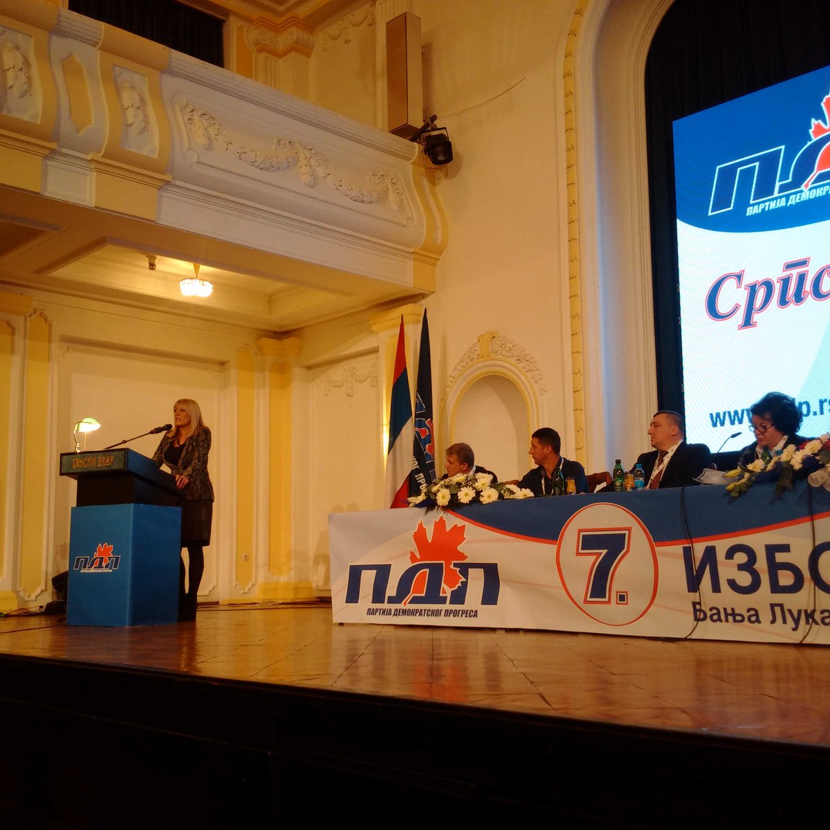 BBorenovic's tweet photo. Međunarodni sekretar i ministarka Joksimović u ime premijera Vučića i SNS-a pozdravila delegate #pdpsabor #banjaluka https://t.co/iN20oQJBwd