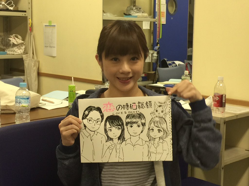 最安値に挑戦! LOVE&MONEY〈5枚組〉 恋の時価総額 ホイチョイドラマ