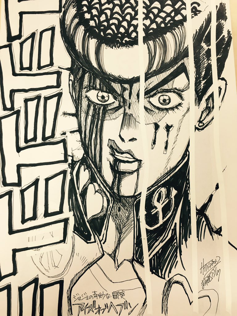 Ps ジョジョの奇妙な冒険 アイズオブヘブン が12 17発売ィィィィィィィィィィ おしキャラっ 今流行りのアニメやゲームのキャラクターのオモシロ情報をまとめるサイトです