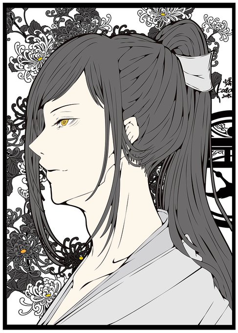 BLACK 太郎太刀 WHITE  個別 