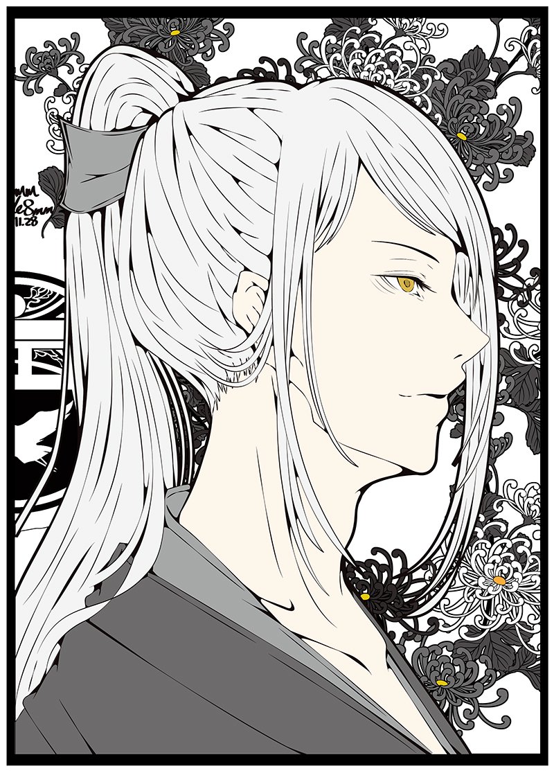 BLACK 太郎太刀 WHITE  個別 