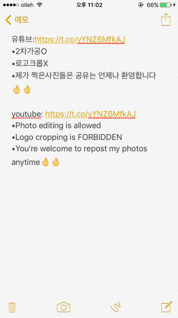 조영민관리중🍑 tweet media