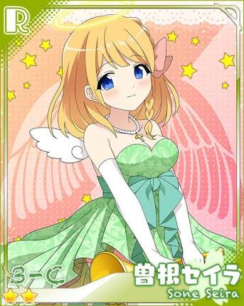 曽根セイラのtwitterイラスト検索結果 古い順 曽根セイラのtwitterイラスト検索結果 古い順