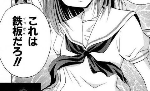 @kinkakuG_asahi とりあえず映画のマホちゃんは横ストライプオッパイでとってもエッチだったんですよ!それに比べて。悲しいなぁ 