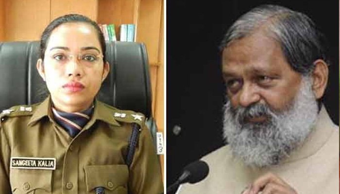 ZeeNewsEnglish's tweet photo. Fatehabad SP Sangeeta Kalia transferred within 24 hours of spat with Haryana Minister
https://t.co/NP86ixNHJv https://t.co/Yfa7OxOaoQ