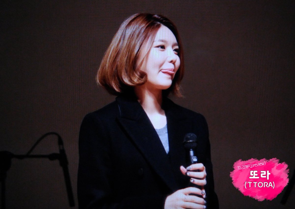 [PIC][28-11-2015]SooYoung tham dự "Korean Retinitis Pigmentosa Society Concert" vào tối nay CU5AKijUkAAFNZR