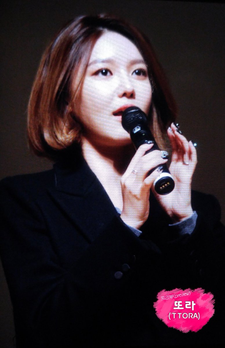 [PIC][28-11-2015]SooYoung tham dự "Korean Retinitis Pigmentosa Society Concert" vào tối nay CU5BmWyUwAER7n2
