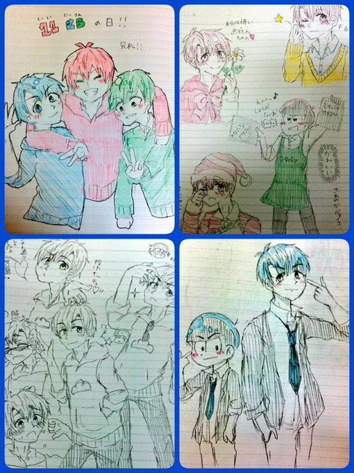 おそ松さんクラスタさんと繋がのtwitterイラスト検索結果 おそ松さんクラスタさんと繋がのtwitterイラスト検索結果