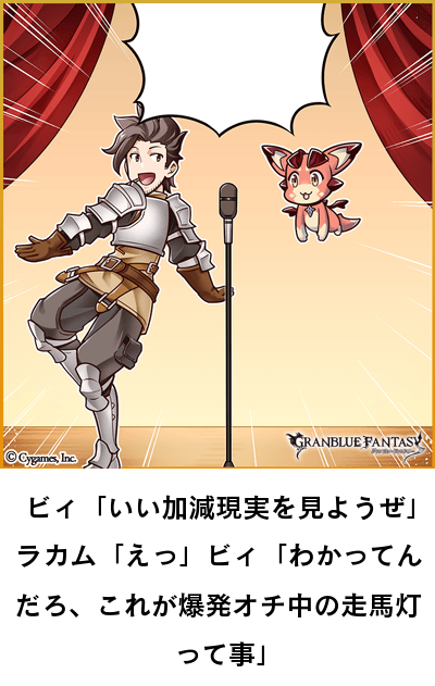 opotyuni's tweet photo. #グラボケ #m1gp https://t.co/qQ9cBaxxNx