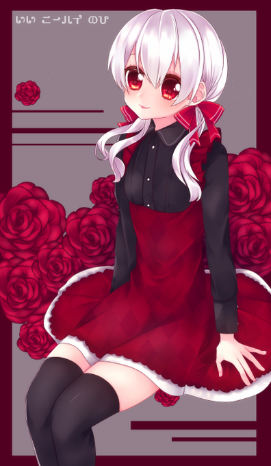 甘い囁きのtwitterイラスト検索結果