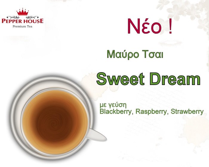 PepperHouse's tweet photo. New taste of Tea by Pepper House https://t.co/ufuD4rG9NO