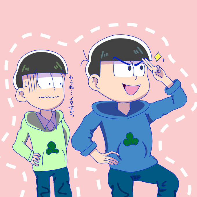 水陸のtwitterイラスト検索結果 水陸のtwitterイラスト検索結果