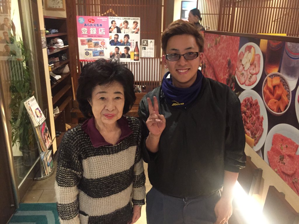 竹林公輔 ガチびびった 荒尾の馬力屋にて えらい優しかった 中村玉緒さん T Co Zvgtmhlekk