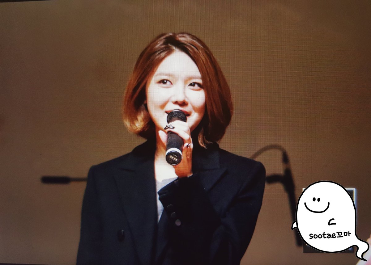 [PIC][28-11-2015]SooYoung tham dự "Korean Retinitis Pigmentosa Society Concert" vào tối nay CU5UgvcUwAA9V8B