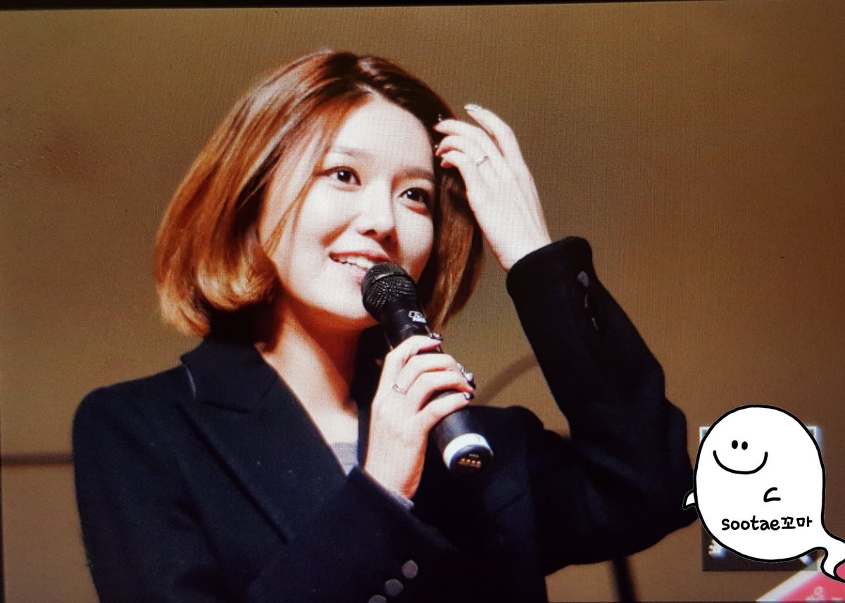[PIC][28-11-2015]SooYoung tham dự "Korean Retinitis Pigmentosa Society Concert" vào tối nay CU5UjYOUsAA9mTt