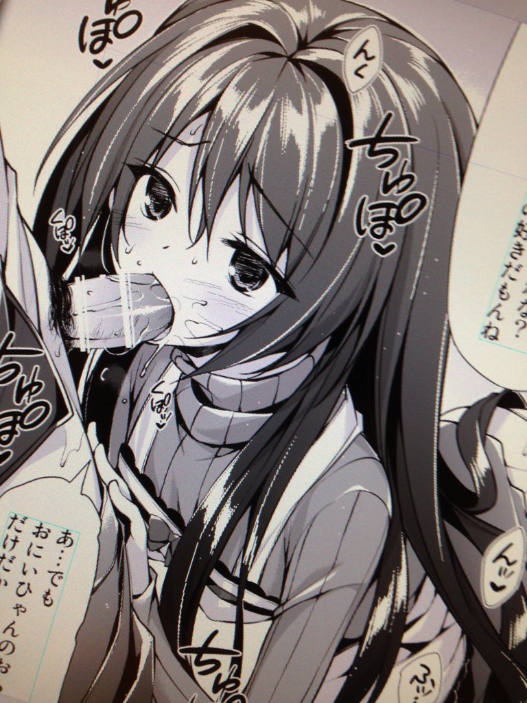 トーン貼り終わらんがな… 