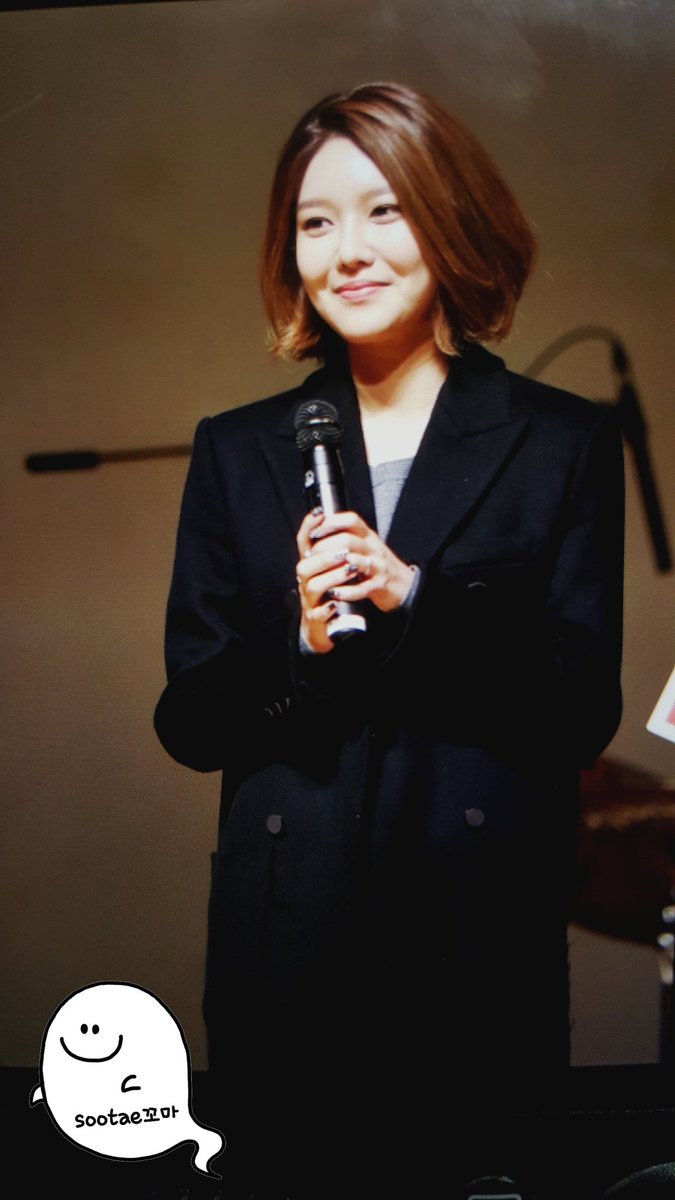 [PIC][28-11-2015]SooYoung tham dự "Korean Retinitis Pigmentosa Society Concert" vào tối nay CU5Zu5pUsAAkfob