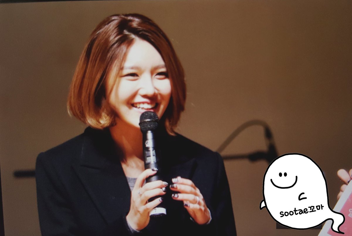 [PIC][28-11-2015]SooYoung tham dự "Korean Retinitis Pigmentosa Society Concert" vào tối nay CU5ZvtqUAAElUvo