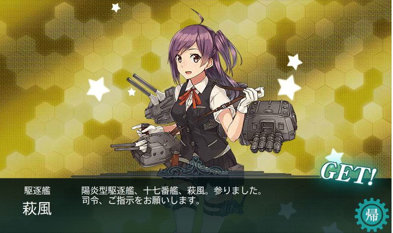 Efiniaz1 甲甲甲甲乙 島村卯月さん デレマス と萩風さん 艦これ 比較してみた よく見るとちゃんと 前髪の分け目が逆なんだw 艦これ デレマス T Co Qrkt8hkp Efiniaz1 甲甲甲甲乙 島村卯月さん デレマス と萩風さん 艦これ 比較してみた よく見るとちゃんと 前髪の分け目が逆なんだw 艦これ デレマス T Co Qrkt8hkp