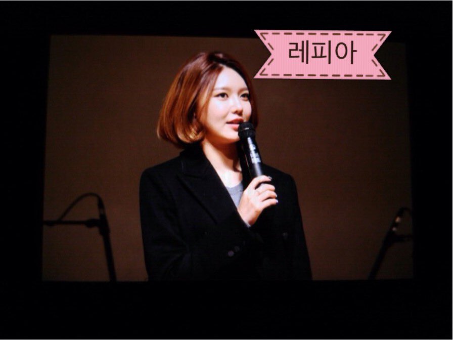 [PIC][28-11-2015]SooYoung tham dự "Korean Retinitis Pigmentosa Society Concert" vào tối nay CU5eJnoUsAEVivK
