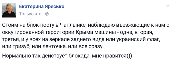В Славянске СБУ блокировала канал поставки наркотиков - Цензор.НЕТ 2688